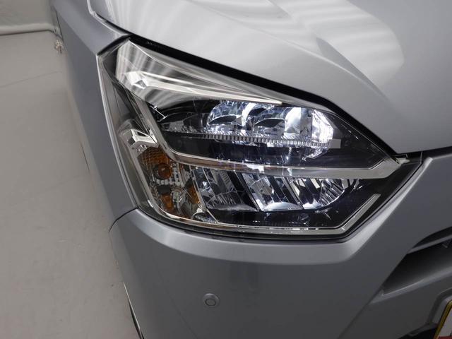 ミライース Ｘ　ＳＡＩＩＩ　ワンオーナー　衝突回避支援ブレーキ　車線逸脱警報　キーレスエントリー　パワーウインドウ　アイドリングストップ　エアバック　ＡＢＳ　ＣＶＴ（32枚目）