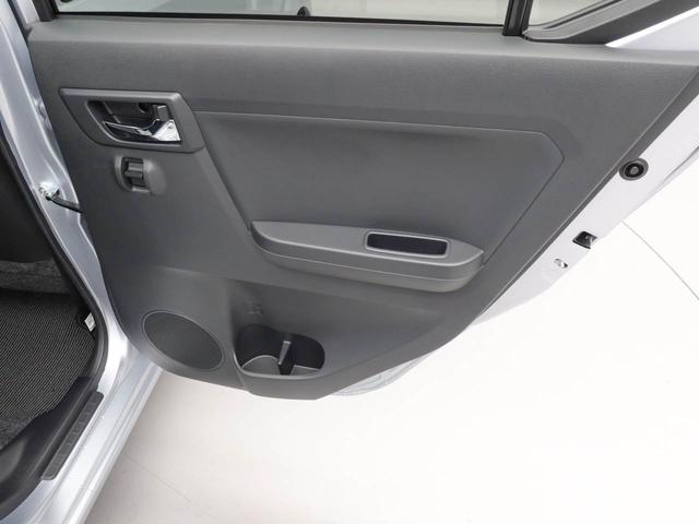 ミライース Ｘ　ＳＡＩＩＩ　ワンオーナー　衝突回避支援ブレーキ　車線逸脱警報　キーレスエントリー　パワーウインドウ　アイドリングストップ　エアバック　ＡＢＳ　ＣＶＴ（37枚目）