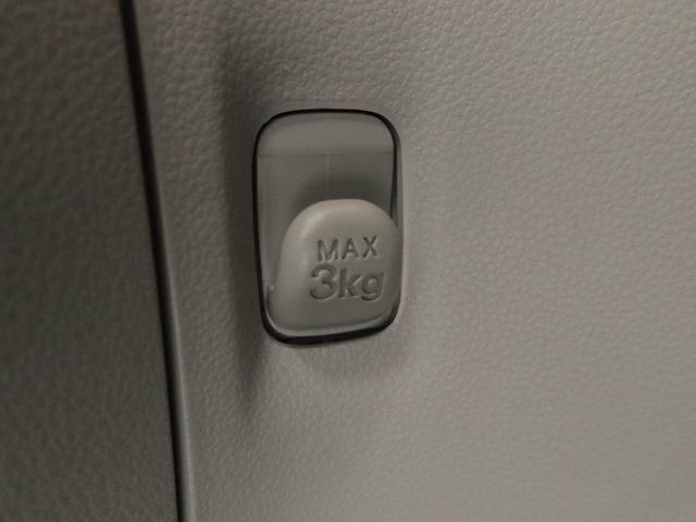 ミライース Ｘ　ＳＡＩＩＩ　ワンオーナー　衝突回避支援ブレーキ　車線逸脱警報　キーレスエントリー　パワーウインドウ　アイドリングストップ　エアバック　ＡＢＳ　ＣＶＴ（40枚目）