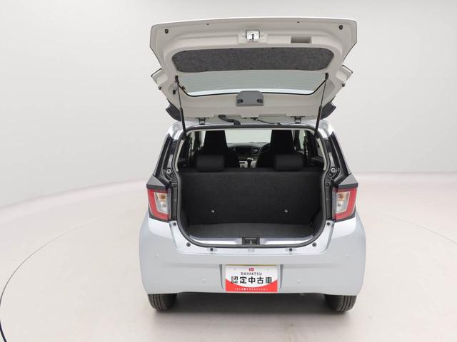 ミライース Ｘ　ＳＡＩＩＩ　ワンオーナー　衝突回避支援ブレーキ　車線逸脱警報　キーレスエントリー　パワーウインドウ　アイドリングストップ　エアバック　ＡＢＳ　ＣＶＴ（45枚目）