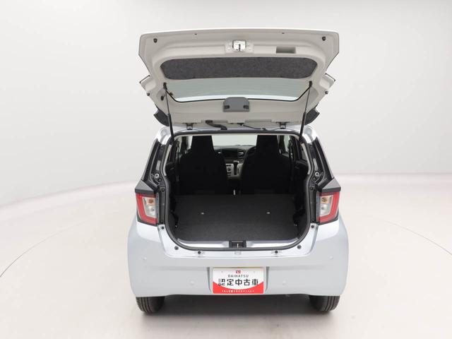 ミライース Ｘ　ＳＡＩＩＩ　ワンオーナー　衝突回避支援ブレーキ　車線逸脱警報　キーレスエントリー　パワーウインドウ　アイドリングストップ　エアバック　ＡＢＳ　ＣＶＴ（46枚目）