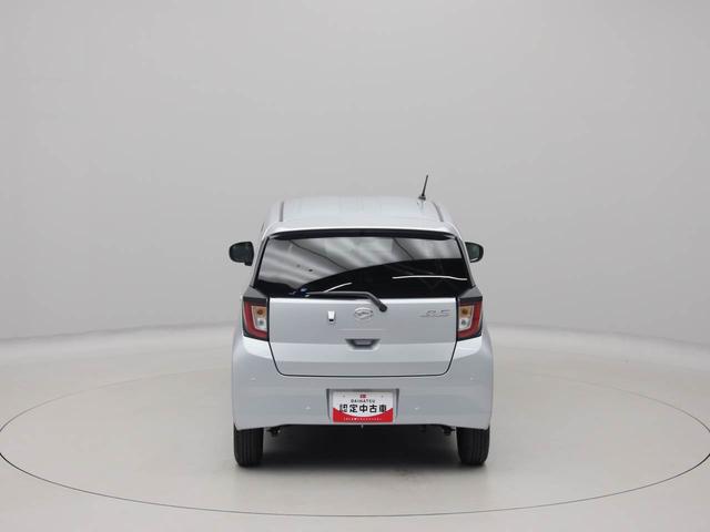 ミライース Ｘ　ＳＡＩＩＩ　ワンオーナー　衝突回避支援ブレーキ　車線逸脱警報　キーレスエントリー　パワーウインドウ　アイドリングストップ　エアバック　ＡＢＳ　ＣＶＴ（53枚目）