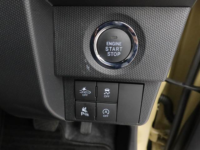 タフト Ｇ　クロムベンチャー　ワンオーナー　衝突回避支援ブレーキ　車線逸脱警報　バックカメラ　オーディオ　キーフリー　プッシュスタート　ＬＥＤヘッドランプ　アルミホイール　アイドリングストップ　エアバック　ＡＢＳ　ＣＶＴ　イモビ（4枚目）