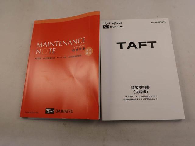 タフト Ｇ　クロムベンチャー　ワンオーナー　衝突回避支援ブレーキ　車線逸脱警報　バックカメラ　オーディオ　キーフリー　プッシュスタート　ＬＥＤヘッドランプ　アルミホイール　アイドリングストップ　エアバック　ＡＢＳ　ＣＶＴ　イモビ（7枚目）