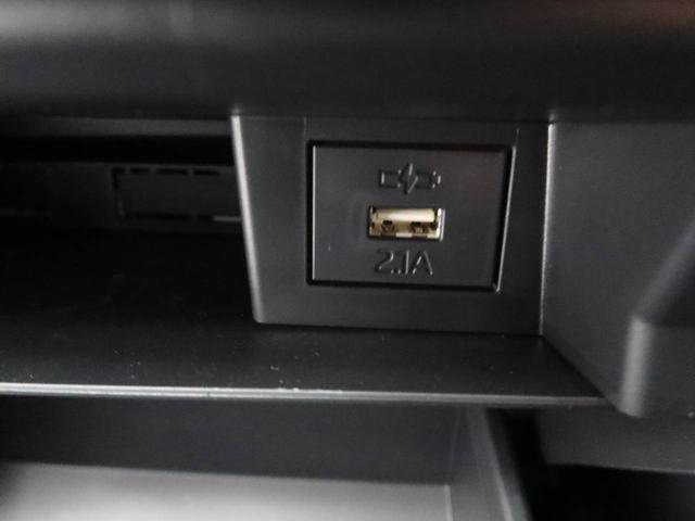 タフト Ｇ　クロムベンチャー　ワンオーナー　衝突回避支援ブレーキ　車線逸脱警報　バックカメラ　オーディオ　キーフリー　プッシュスタート　ＬＥＤヘッドランプ　アルミホイール　アイドリングストップ　エアバック　ＡＢＳ　ＣＶＴ　イモビ（27枚目）