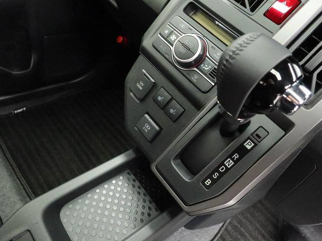 タフト Ｇ　クロムベンチャー　ワンオーナー　衝突回避支援ブレーキ　車線逸脱警報　バックカメラ　オーディオ　キーフリー　プッシュスタート　ＬＥＤヘッドランプ　アルミホイール　アイドリングストップ　エアバック　ＡＢＳ　ＣＶＴ　イモビ（28枚目）