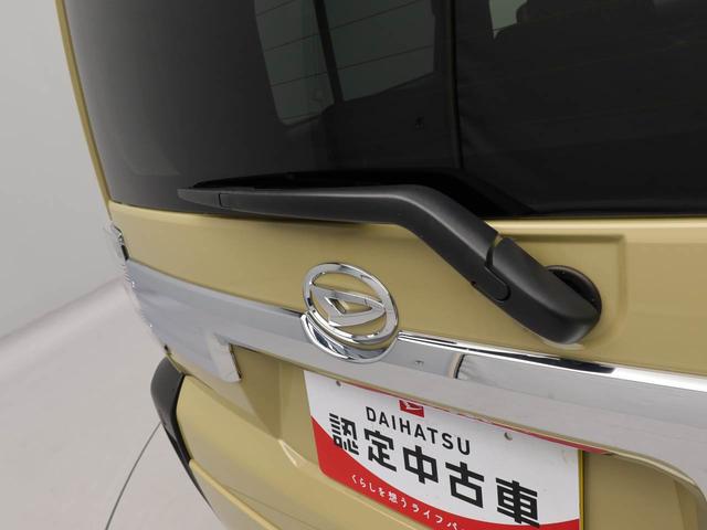 タフト Ｇ　クロムベンチャー　ワンオーナー　衝突回避支援ブレーキ　車線逸脱警報　バックカメラ　オーディオ　キーフリー　プッシュスタート　ＬＥＤヘッドランプ　アルミホイール　アイドリングストップ　エアバック　ＡＢＳ　ＣＶＴ　イモビ（50枚目）