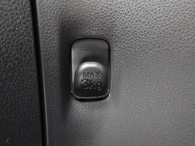 ミライース L SAIII オーディオレス バックカメラ キーレス(14枚目)