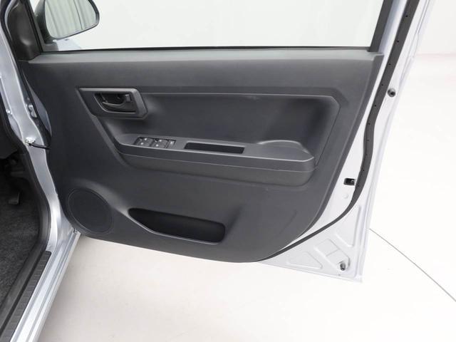 ミライース L SAIII オーディオレス バックカメラ キーレス(20枚目)