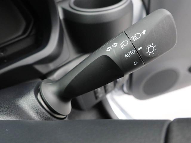 ミライース L SAIII オーディオレス バックカメラ キーレス(23枚目)