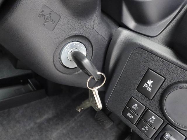 ミライース L SAIII オーディオレス バックカメラ キーレス(24枚目)