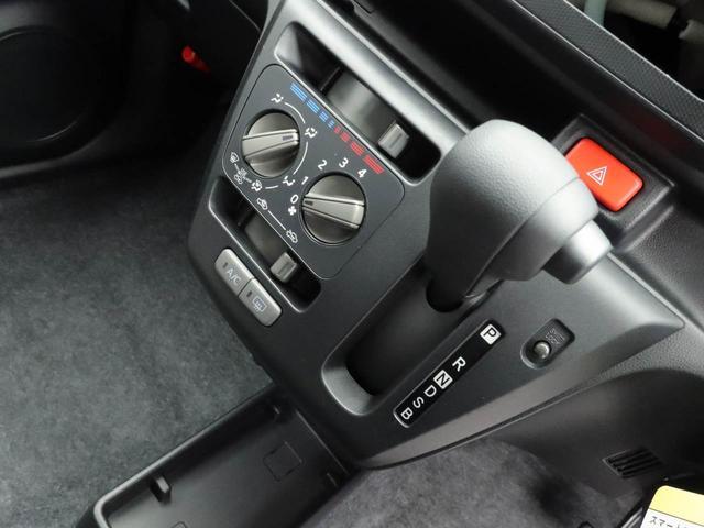 ミライース L SAIII オーディオレス バックカメラ キーレス(26枚目)