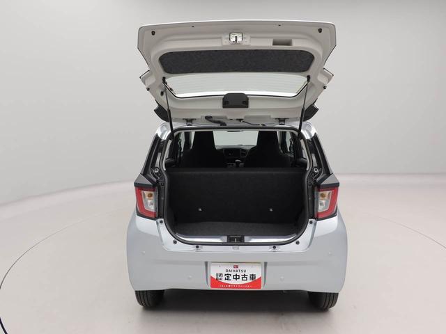 ミライース L SAIII オーディオレス バックカメラ キーレス(45枚目)