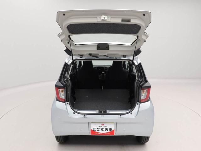 ミライース L SAIII オーディオレス バックカメラ キーレス(46枚目)