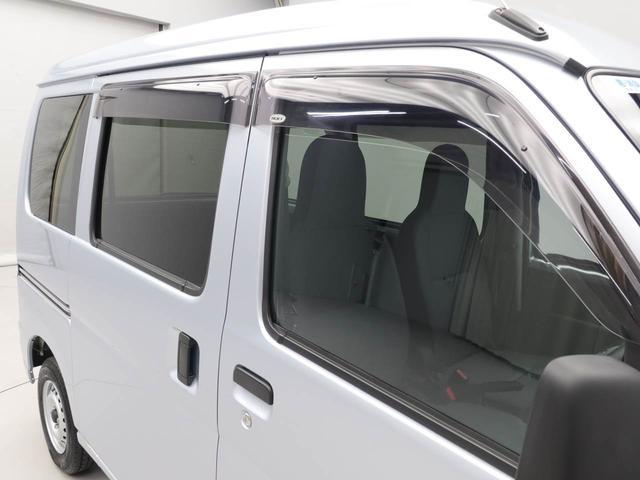 ハイゼットカーゴ スペシャルＳＡＩＩＩ　エアコン　パワステ　パワーウィンドウ　ＡＢＳ　エアバック（18枚目）