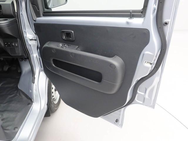 ハイゼットカーゴ スペシャルＳＡＩＩＩ　エアコン　パワステ　パワーウィンドウ　ＡＢＳ　エアバック（22枚目）