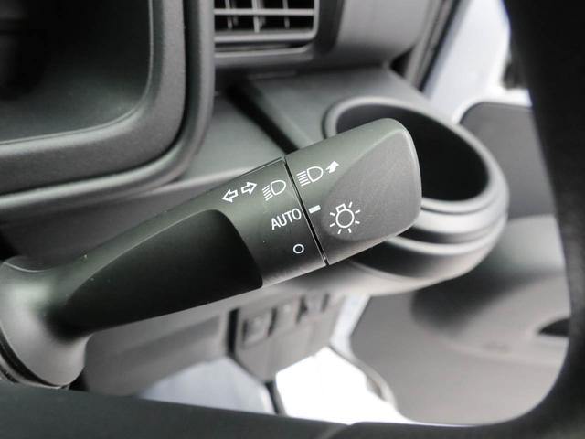 ハイゼットカーゴ スペシャルＳＡＩＩＩ　エアコン　パワステ　パワーウィンドウ　ＡＢＳ　エアバック（26枚目）