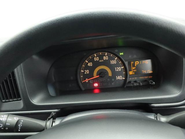 ハイゼットカーゴ スペシャルＳＡＩＩＩ　エアコン　パワステ　パワーウィンドウ　ＡＢＳ　エアバック（27枚目）