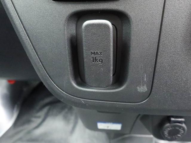 ハイゼットカーゴ スペシャルＳＡＩＩＩ　エアコン　パワステ　パワーウィンドウ　ＡＢＳ　エアバック（30枚目）