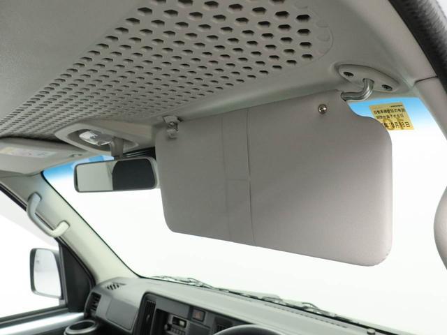 ハイゼットカーゴ スペシャルＳＡＩＩＩ　エアコン　パワステ　パワーウィンドウ　ＡＢＳ　エアバック（32枚目）