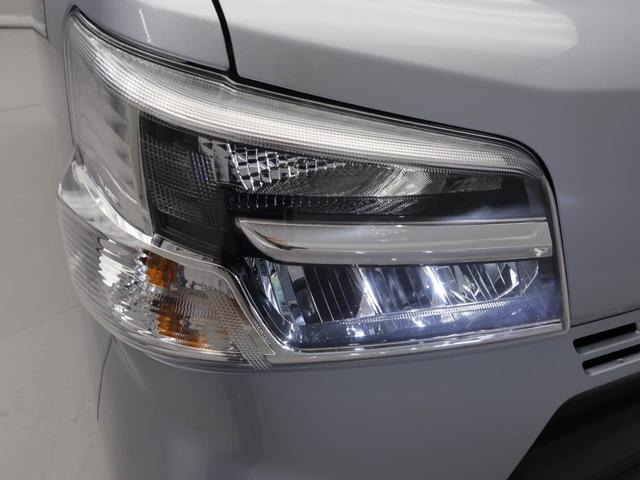 ハイゼットカーゴ スペシャルＳＡＩＩＩ　エアコン　パワステ　パワーウィンドウ　ＡＢＳ　エアバック（35枚目）