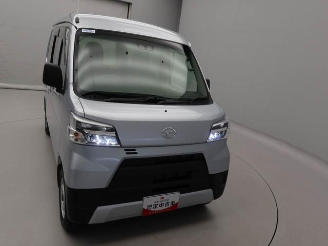 ハイゼットカーゴ スペシャルＳＡＩＩＩ　エアコン　パワステ　パワーウィンドウ　ＡＢＳ　エアバック（36枚目）