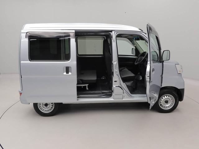 ハイゼットカーゴ スペシャルＳＡＩＩＩ　エアコン　パワステ　パワーウィンドウ　ＡＢＳ　エアバック（37枚目）