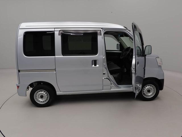 ハイゼットカーゴ スペシャルＳＡＩＩＩ　エアコン　パワステ　パワーウィンドウ　ＡＢＳ　エアバック（39枚目）