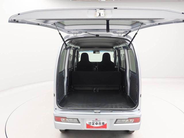 ハイゼットカーゴ スペシャルＳＡＩＩＩ　エアコン　パワステ　パワーウィンドウ　ＡＢＳ　エアバック（45枚目）