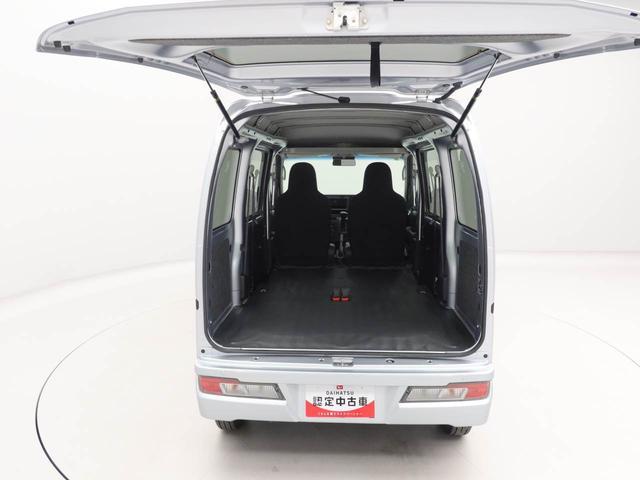 ハイゼットカーゴ スペシャルＳＡＩＩＩ　エアコン　パワステ　パワーウィンドウ　ＡＢＳ　エアバック（46枚目）