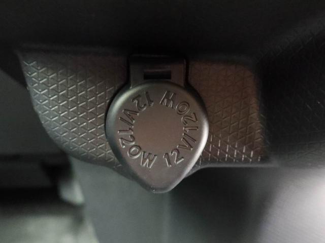 タント カスタムRS ターボエンジン スマートアシスト アダプティブドライビングビーム 両側電動スライドドア(42枚目)