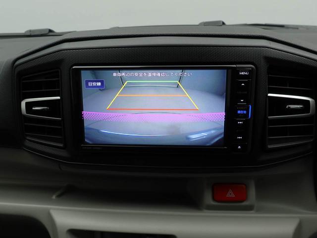 ミライース Ｘ　ＳＡＩＩＩ　メモリーナビ　バックカメラ　キーレス（4枚目）