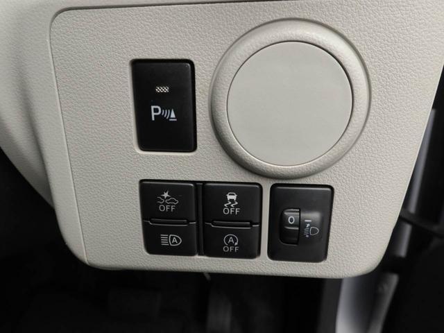 ミライース Ｘ　ＳＡＩＩＩ　メモリーナビ　バックカメラ　キーレス（5枚目）