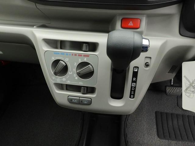 ミライース Ｘ　ＳＡＩＩＩ　メモリーナビ　バックカメラ　キーレス（6枚目）