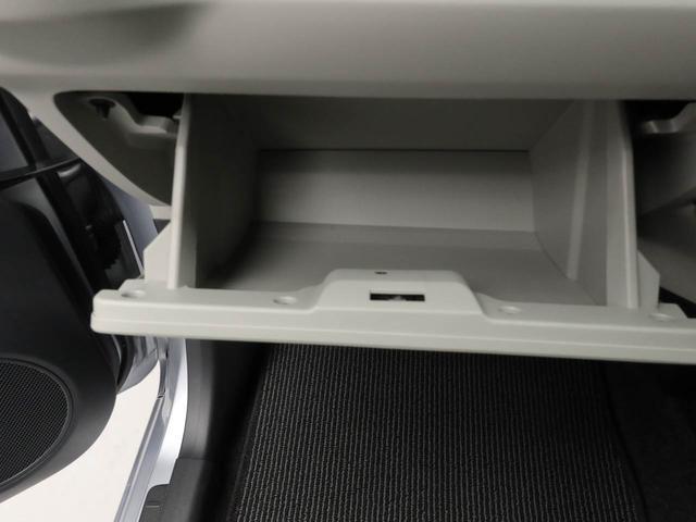 ミライース Ｘ　ＳＡＩＩＩ　メモリーナビ　バックカメラ　キーレス（10枚目）