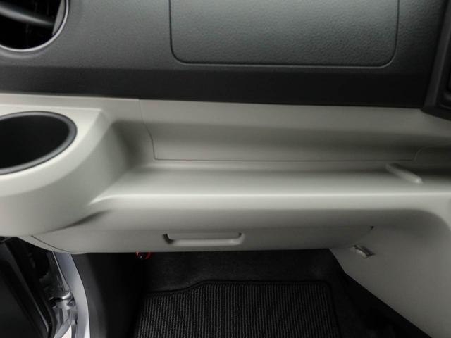 ミライース Ｘ　ＳＡＩＩＩ　メモリーナビ　バックカメラ　キーレス（12枚目）