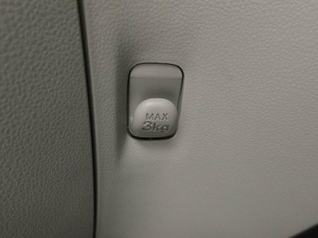 ミライース Ｘ　ＳＡＩＩＩ　メモリーナビ　バックカメラ　キーレス（14枚目）