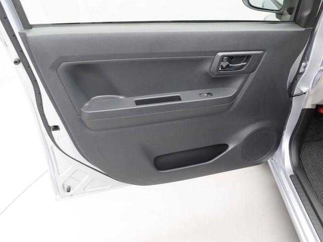 ミライース Ｘ　ＳＡＩＩＩ　メモリーナビ　バックカメラ　キーレス（15枚目）