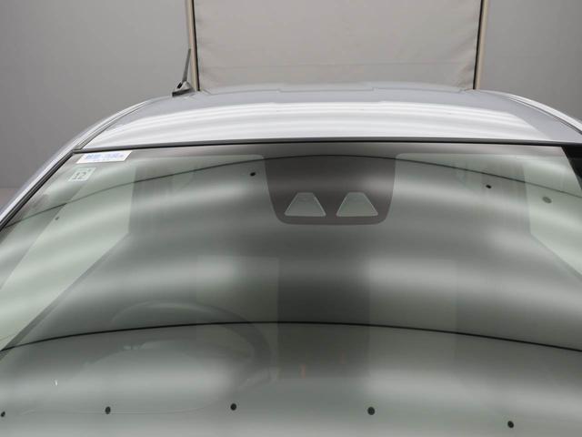 ミライース Ｘ　ＳＡＩＩＩ　メモリーナビ　バックカメラ　キーレス（16枚目）