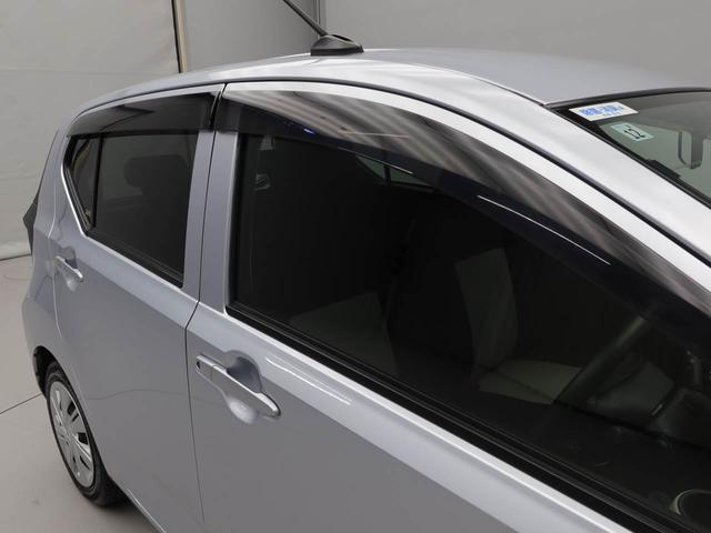 ミライース Ｘ　ＳＡＩＩＩ　メモリーナビ　バックカメラ　キーレス（18枚目）