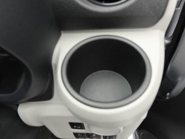 ミライース Ｘ　ＳＡＩＩＩ　メモリーナビ　バックカメラ　キーレス（23枚目）