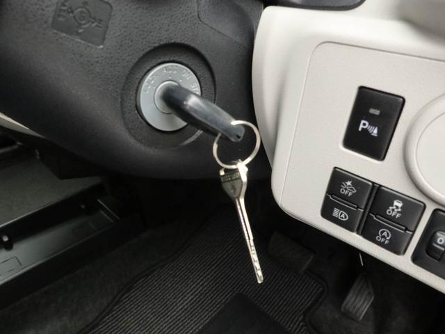 ミライース Ｘ　ＳＡＩＩＩ　メモリーナビ　バックカメラ　キーレス（26枚目）