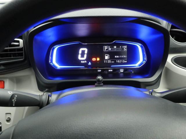 ミライース Ｘ　ＳＡＩＩＩ　メモリーナビ　バックカメラ　キーレス（27枚目）