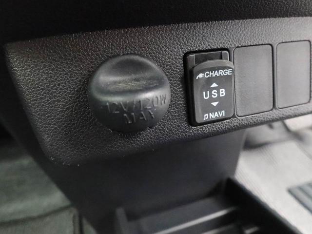 ミライース Ｘ　ＳＡＩＩＩ　メモリーナビ　バックカメラ　キーレス（29枚目）