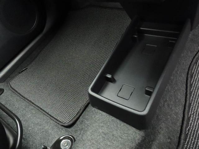 ミライース Ｘ　ＳＡＩＩＩ　メモリーナビ　バックカメラ　キーレス（30枚目）