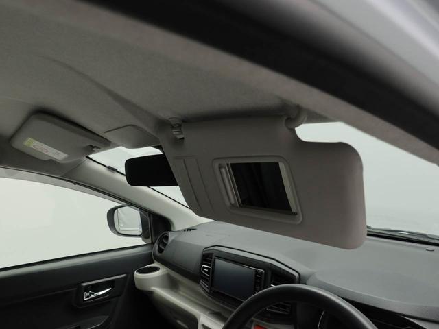 ミライース Ｘ　ＳＡＩＩＩ　メモリーナビ　バックカメラ　キーレス（31枚目）