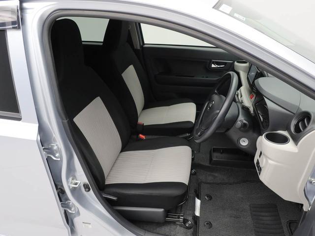 ミライース Ｘ　ＳＡＩＩＩ　メモリーナビ　バックカメラ　キーレス（33枚目）