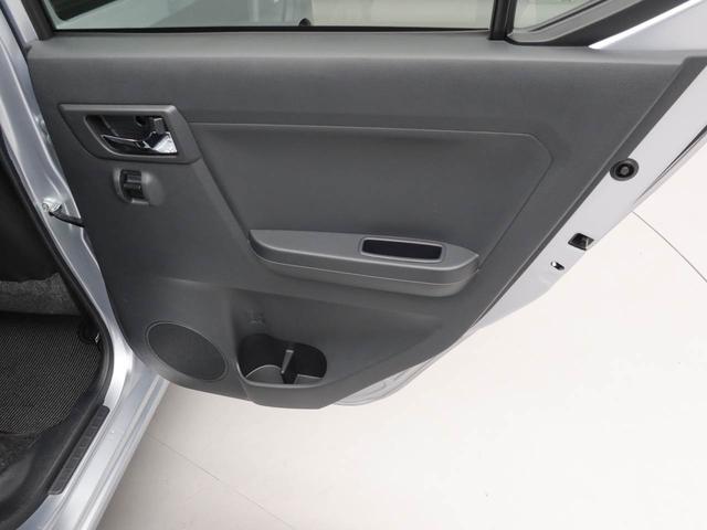 ミライース Ｘ　ＳＡＩＩＩ　メモリーナビ　バックカメラ　キーレス（39枚目）