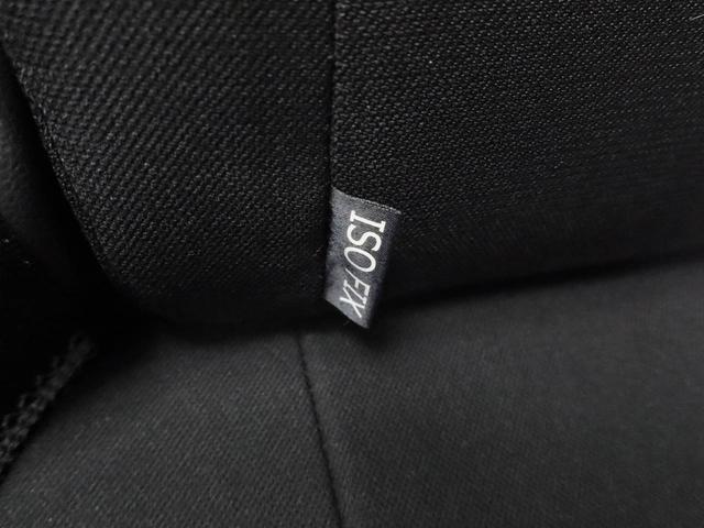 ミライース Ｘ　ＳＡＩＩＩ　メモリーナビ　バックカメラ　キーレス（40枚目）