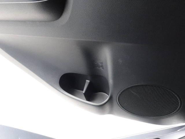 ミライース Ｘ　ＳＡＩＩＩ　メモリーナビ　バックカメラ　キーレス（41枚目）